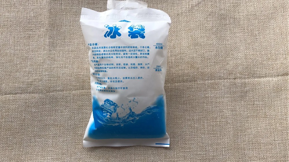 食品保鲜冰袋都有哪些作用,祝桥冰袋批发